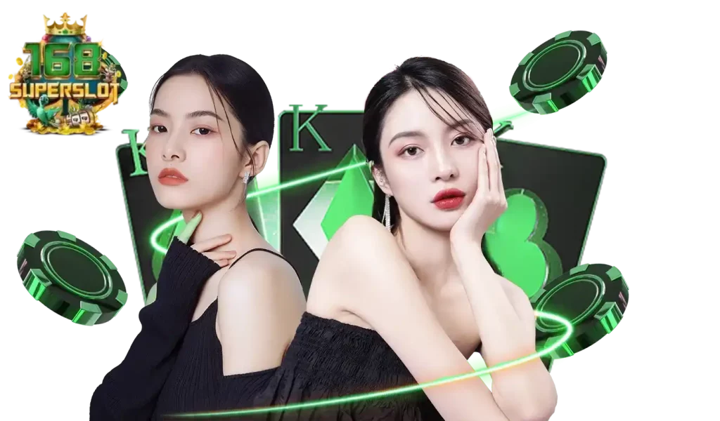 ซุปเปอร์168